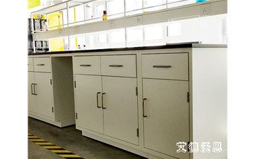 山西實驗室家具如何選購？艾德沃思